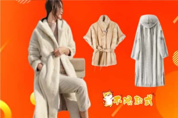 武昌区回收貂皮