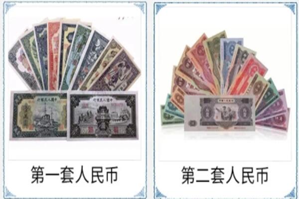 武昌区回收旧币