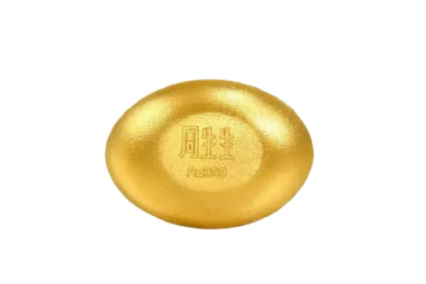 武昌区回收黄金豆子
